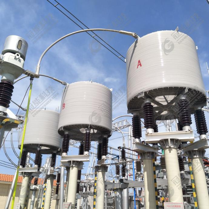 干式空心電抗器全包封防護工藝技術(shù)